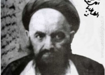 سید علی قاضی عارفی اهل دل