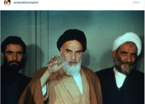 آزادی از دیدگاه امام خمینی (ره)/عکس