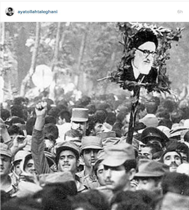 نظر آیت الله طالقانی درباره انقلاب و زنان