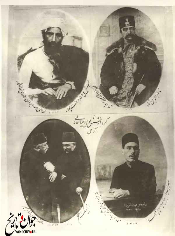 ناصرالدین شاه قاجار و علی اصغر اتابک  مرد سیاسی بدنام عهد قاجاریه