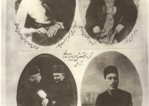 ناصرالدین شاه قاجار و علی اصغر اتابک  مرد سیاسی بدنام عهد قاجاریه