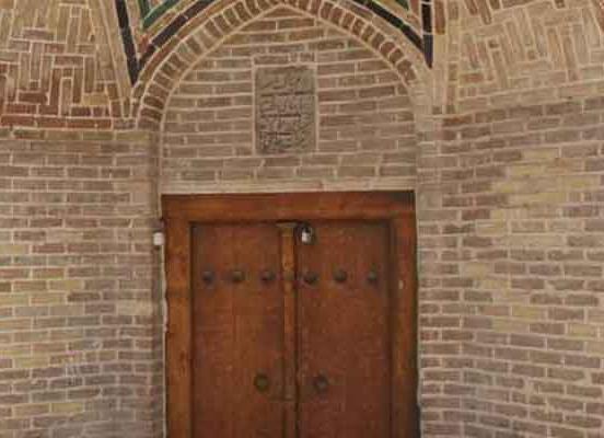 سرنوشت حمام های عمومی در عصر پهلوی دوم