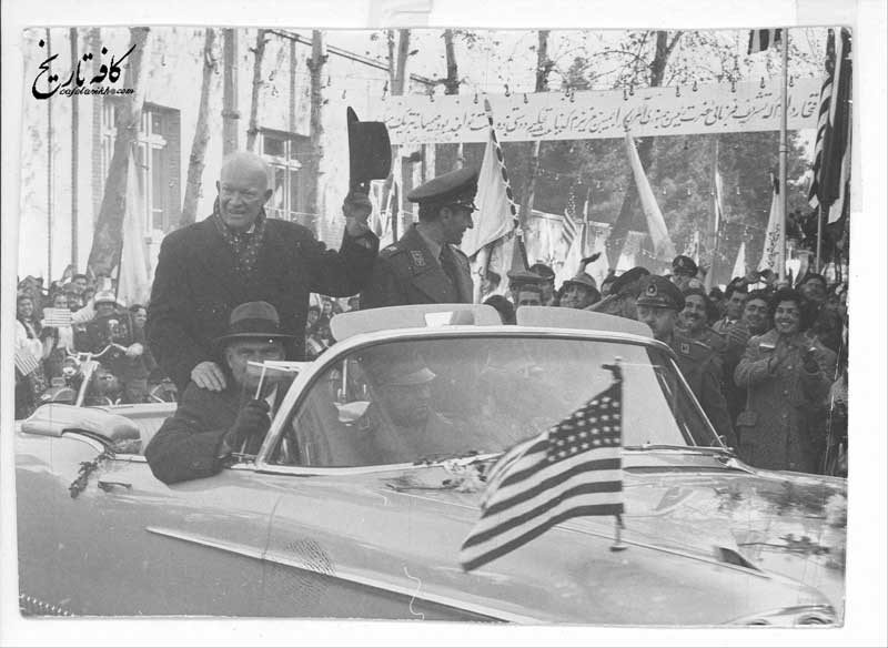 محمدرضا پهلوی به اتفاق دوایت آیزنهاور رئیس جمهور آمریکا در میان استقبال مردم تهران