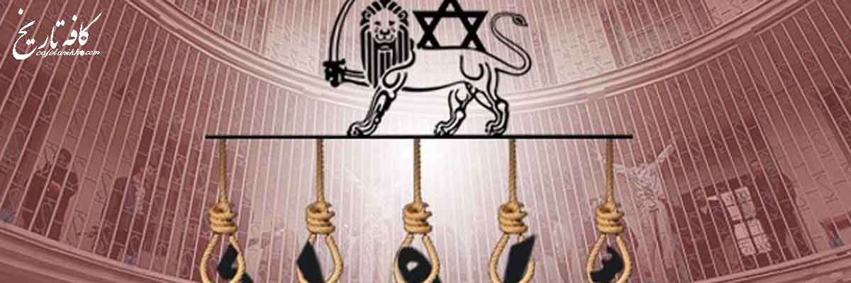 ساواک به مثابه پلیس، مخبر و پژوهشگر!