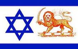 اسرائیل و جاسوسی از کشورهای عربی در خاک ایران