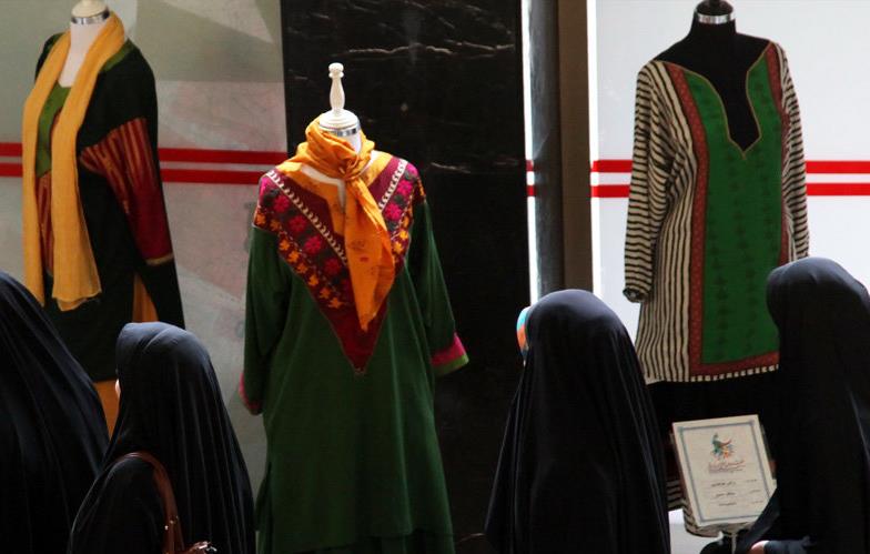 اهمیت لباس برای ایرانیان