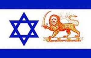 روابط پنهانی و گسترده شاه با اسرائیل