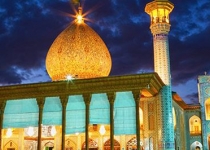 گنبد شاه چراغ شیراز یکی از زیباترین گنبدهای ایران