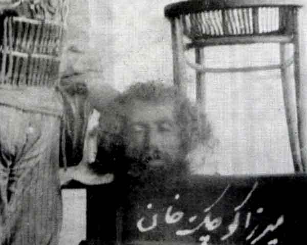 سر بریده شهید میرزا کوچک که برای رضا خان فرستاده شد