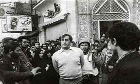 محاكمه چند تن از اعضاي ساواك در دادگاه انقلاب اسلامي ايران