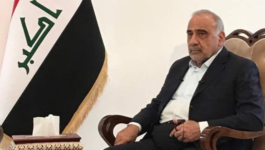 عادل عبدالمهدی، نخست وزیر سابق عراق
