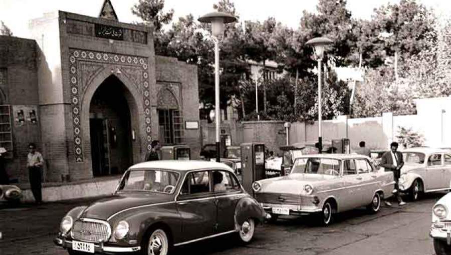 اولین جایگاه پمپ بنزین در تهران