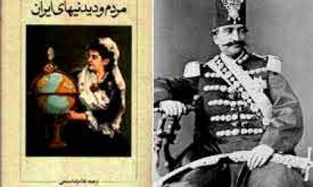 ستوان دوم پیاده با دلقک بازی به درجه ژنرالی رسید!