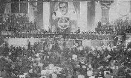 بزرگترین حزب دولتی در عصر پهلوی