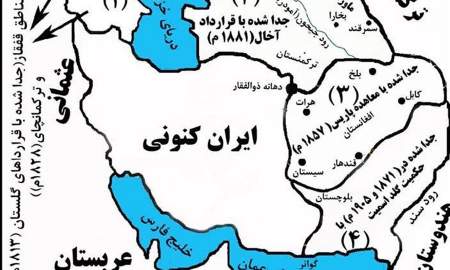 حکایت به حراج گذاشتن ایران برای غربی ها