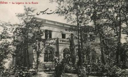 نگاهی به معماری سفارت خانه ها در تهران