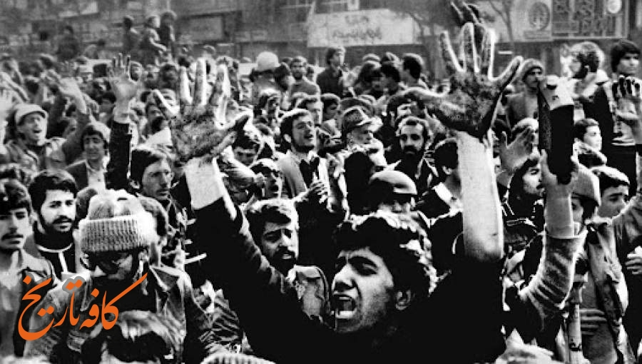 انسجام و یکپارچگی مردم مسلمان ایران در مقابله با رژیم سفاک پهلوی