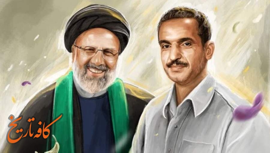 شرحی بر زندگی دومین رئیس جمهور شهید