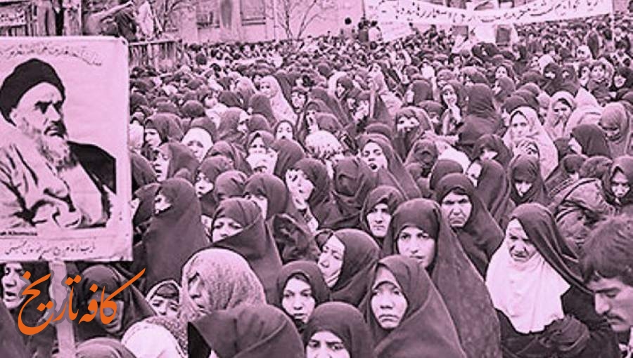 تلقی حکومت شاه از قیام 15 خرداد 1342