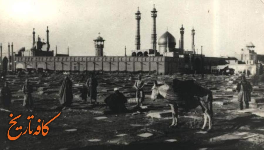 قم در سفرنامه اولئاریوس