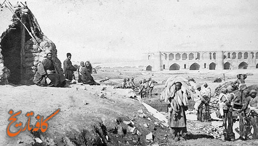 تلخ ترین تراژدی تاریخ ایران