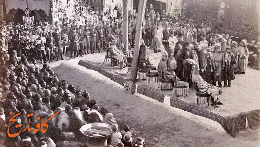سیر تاریخی عزاداری محرم در ایران