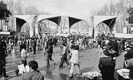 جزئیاتی از حمله به دانشگاه تهران