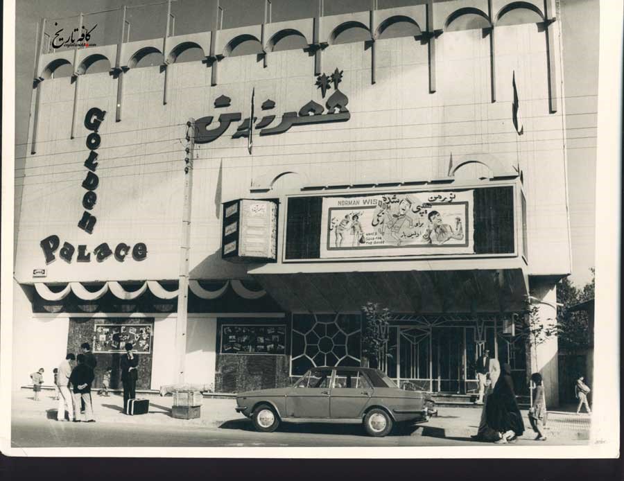 این سینما در گذشته با نام "سینما رکس" شناخته می‌شد و در حال حاضر به "سینما لاله" تغییر نام داده است.  سینما رکس (لاله) در خیابان لاله‌زار تهران، نبش کوچه سینما البرز قرار دارد.  این سینما در تاریخ ۱ مهر ۱۳۲۴ افتتاح شد و در آن زمان متعلق به قدرت‌الله و سیف‌الله رشیدیان بود.  سینما رکس لاله‌زار یکی از سینماهای قدیمی و تاریخی تهران است که نقش مهمی در تاریخ فرهنگی و هنری پایتخت ایفا کرده است. 