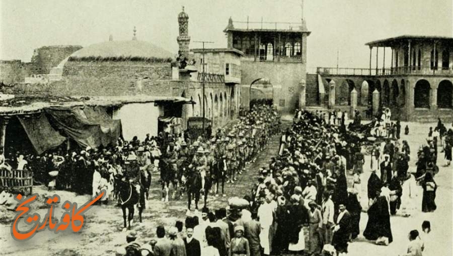 نقش نظام‌السلطنه مافی در تصرف عراق به دست انگلیسی‌ها