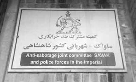 سقوط دموکراسی، طلوع استبداد
