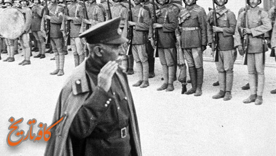 رضاشاه و سرکوب کمونیست ها