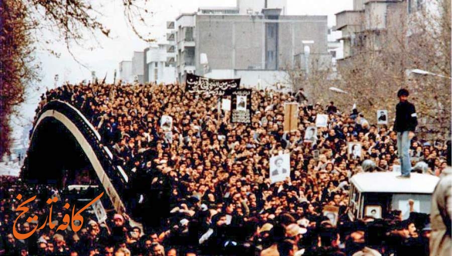 توهم غرب، حقیقت انقلاب