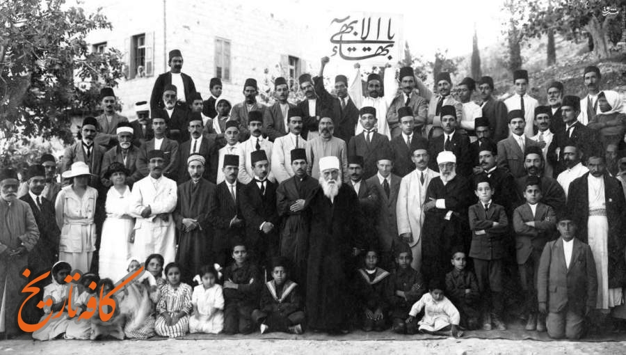 کمک مالی بهائیان ایران به اسرائیل