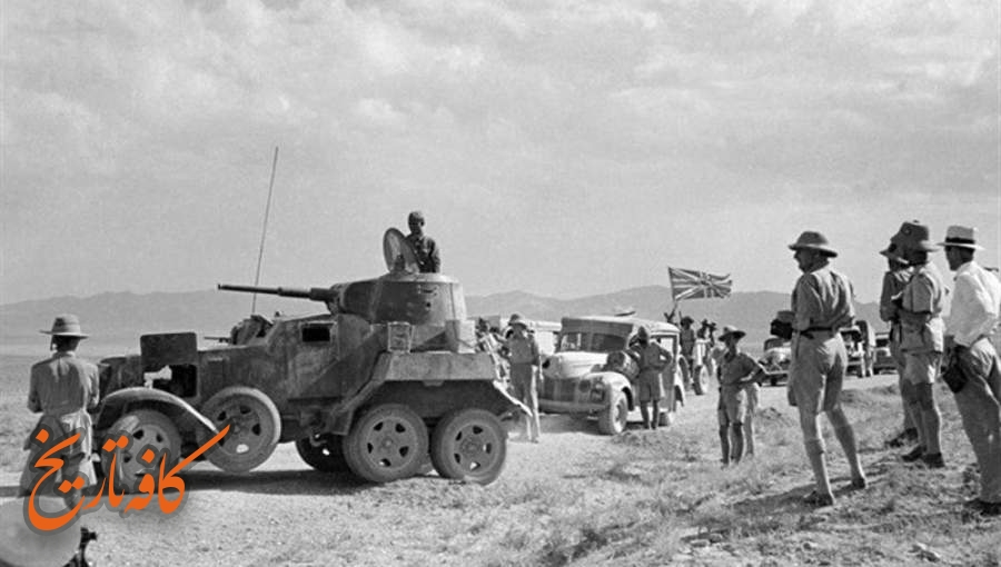 جاسوسی آلمان در ایران