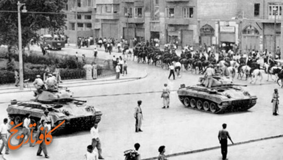 چرا کودتا در 25 مرداد شکست خورد؟