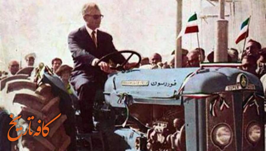 دستور انتخاب 50 هكتار زمين مرغوب برای کارمندان بنیاد پهلوی
