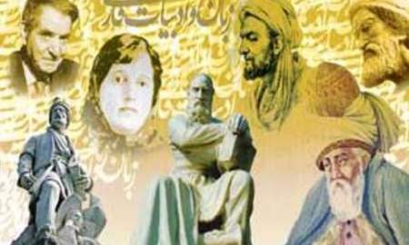 از نیل تا قیروان؛ پیوند شاعران ایرانی با سرزمین قارهٔ سیاه