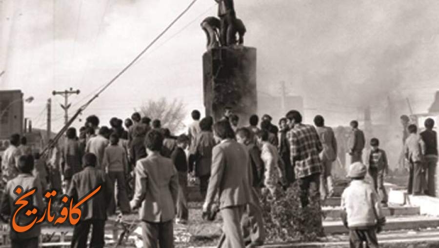 سفیر انگلیس از نقش مذهب در سقوط شاه میگوید سفیر انگلیس از نقش مذهب در سقوط شاه میگوید