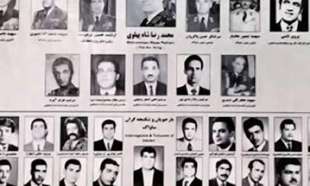 چه شد که ایران رکورددار شکنجه از سوی عفو بین‌الملل شد؟